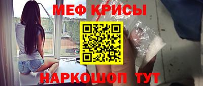 ПСИЛОЦИБИНОВЫЕ ГРИБЫ Заводоуковск