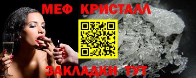 сатива Заволжье