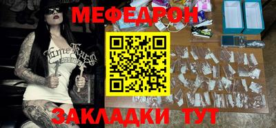 сатива Заволжье