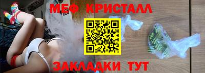 сатива Заволжье