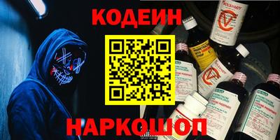 ПСИЛОЦИБИНОВЫЕ ГРИБЫ Заводоуковск