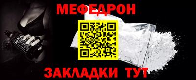 ПСИЛОЦИБИНОВЫЕ ГРИБЫ Заводоуковск